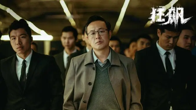 你想活出怎样的人生首屏焦点配图